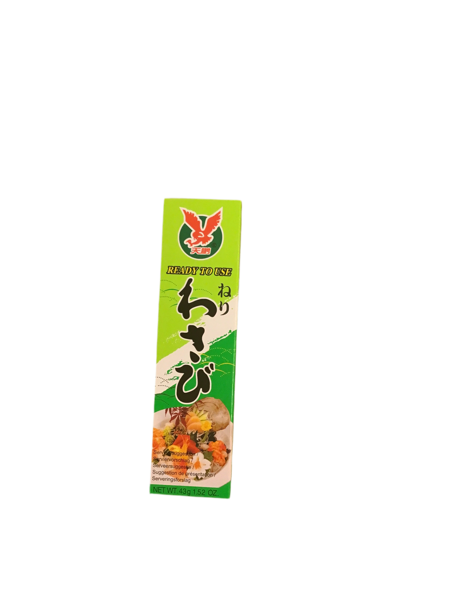 Jhfoods Pâte de Wasabi en tube 43g
