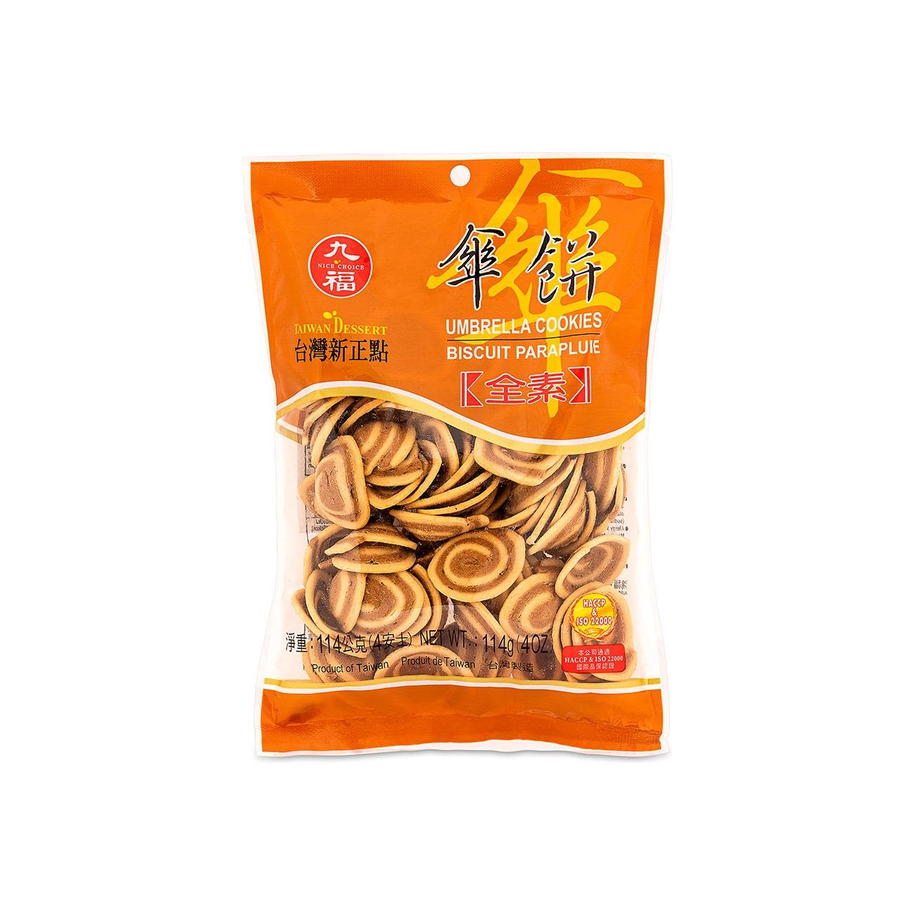 NICE CHOICE Umbrella Cookies 114g