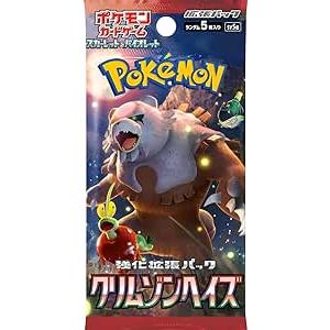 POKEMON - SV5a Crimson Haze Jap - Booster à l'unité aléatoire
