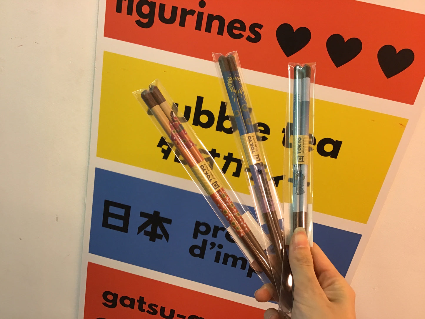 (Copie) (Copie) (Copie) Tokyo Design Studio – Baguettes – Design Unique