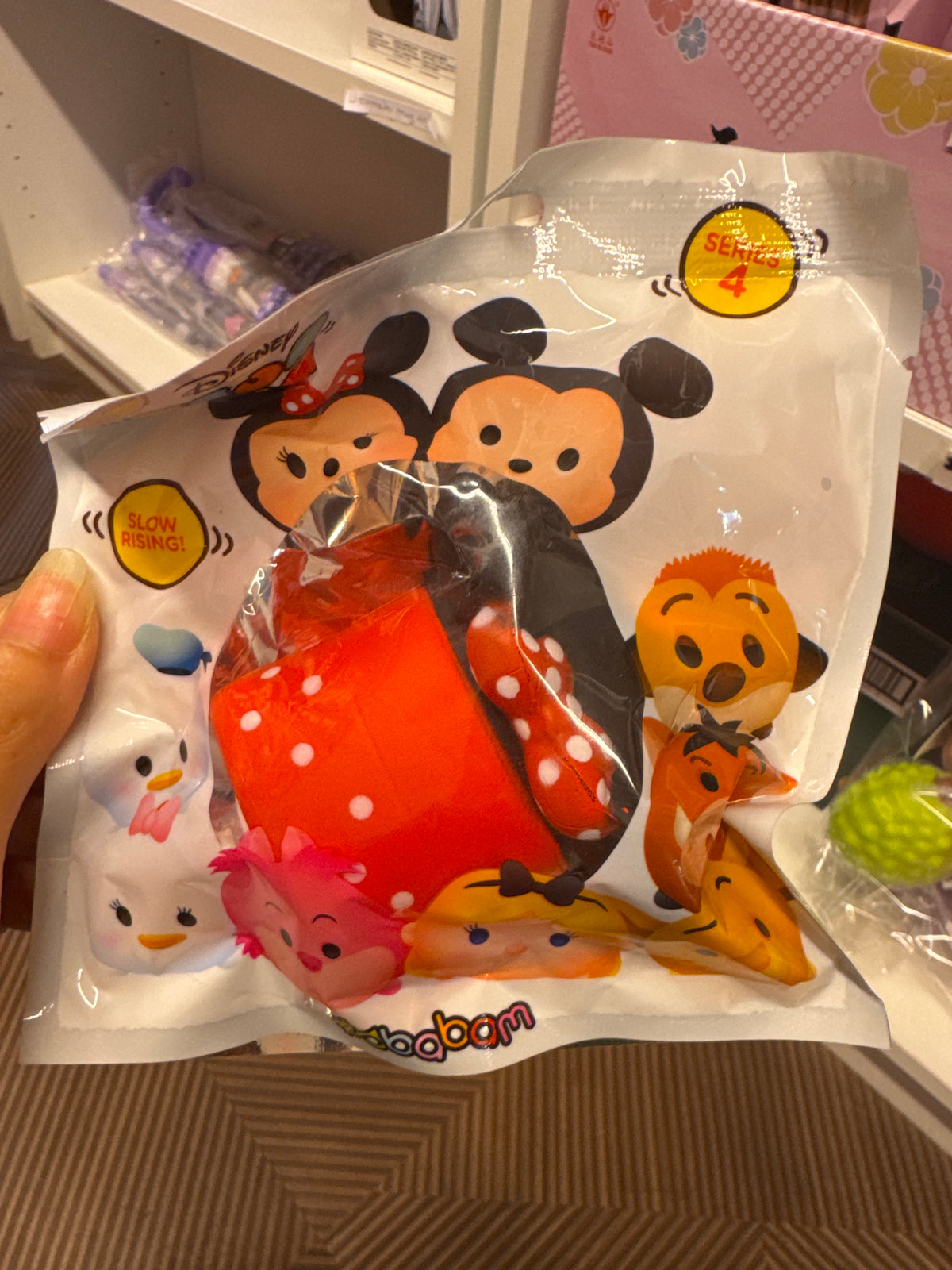 Disney Tsum Tsum Squishies