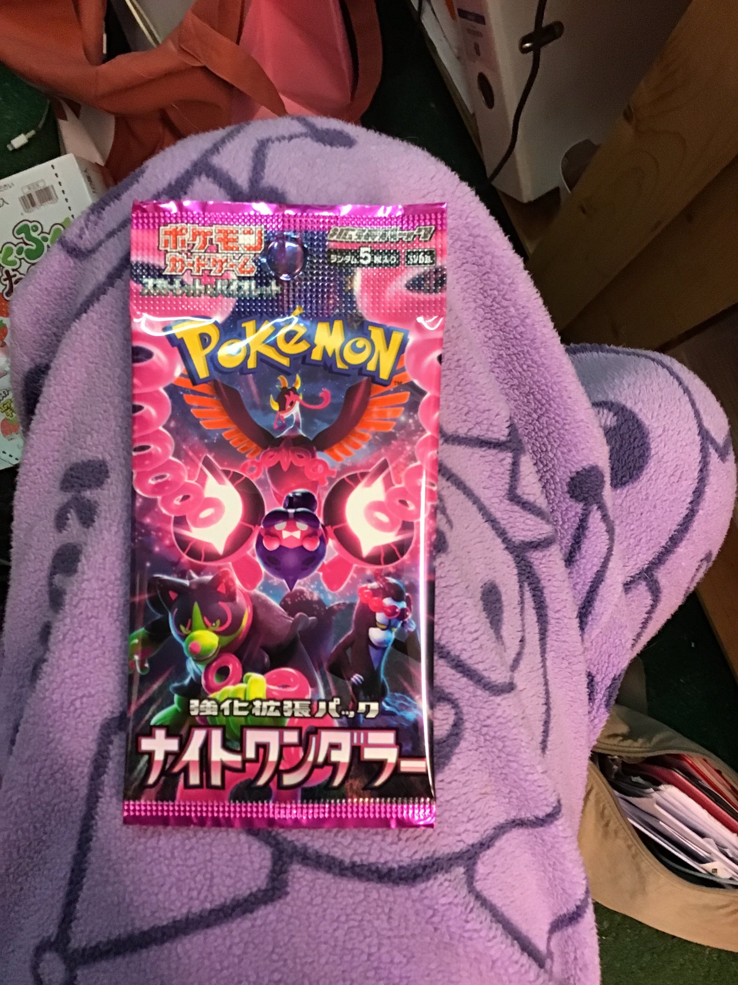 POKEMON - NIGHT WANDERER SV6A - Ver. JAP. - Booster à l'unité aléatoire