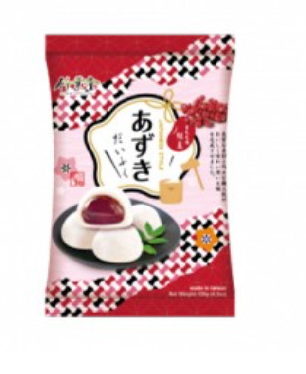 MOCHI AZUKI - BAMBOO HOUSE 120G