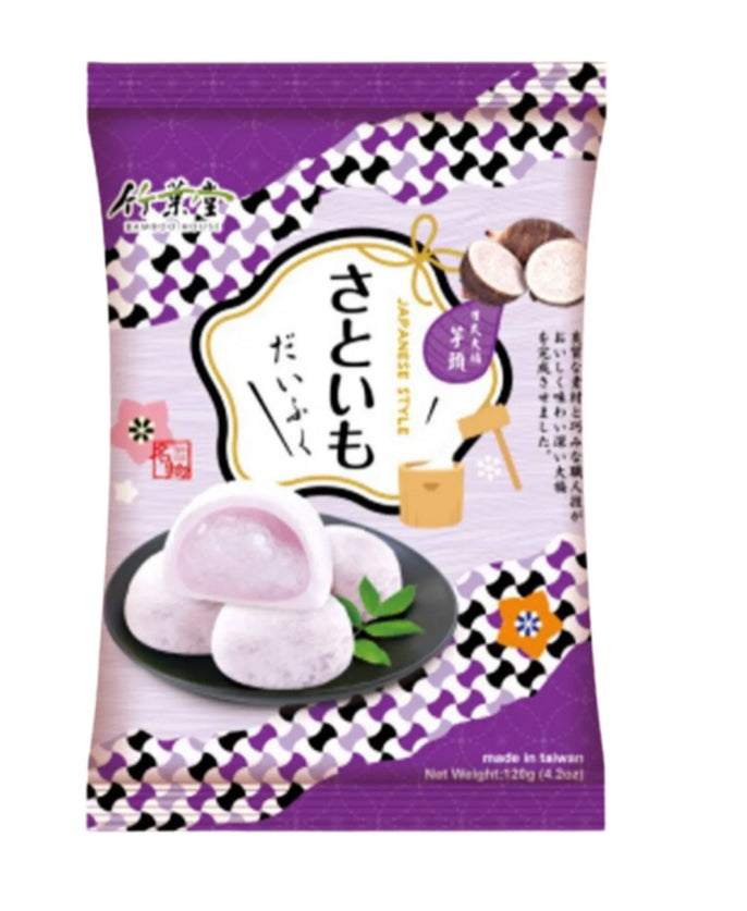 MOCHI TARO 120G BAMBOO HOUSE