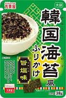 Marumiya furikake sel et algue noir 40g