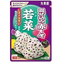 Marumiya furikake shiso rouge 24g