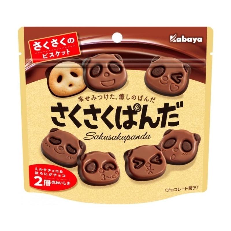 KABAYA - Saku-Saku Panda Chocolat 47g. GATSU GATSU