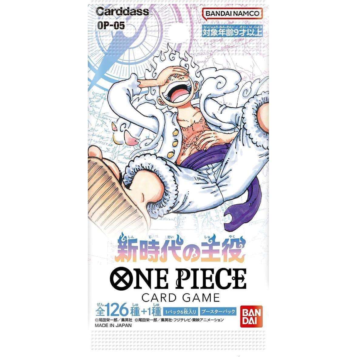ONE PIECE Booster OP-05 JAPONAIS GATSU GATSU
