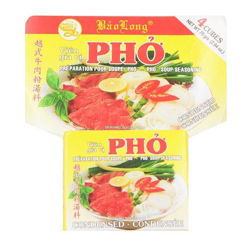 BAO LONG - Bouillon cube pour soupe PHO BO Boeuf Gia Vi Pho - GATSU GATSU