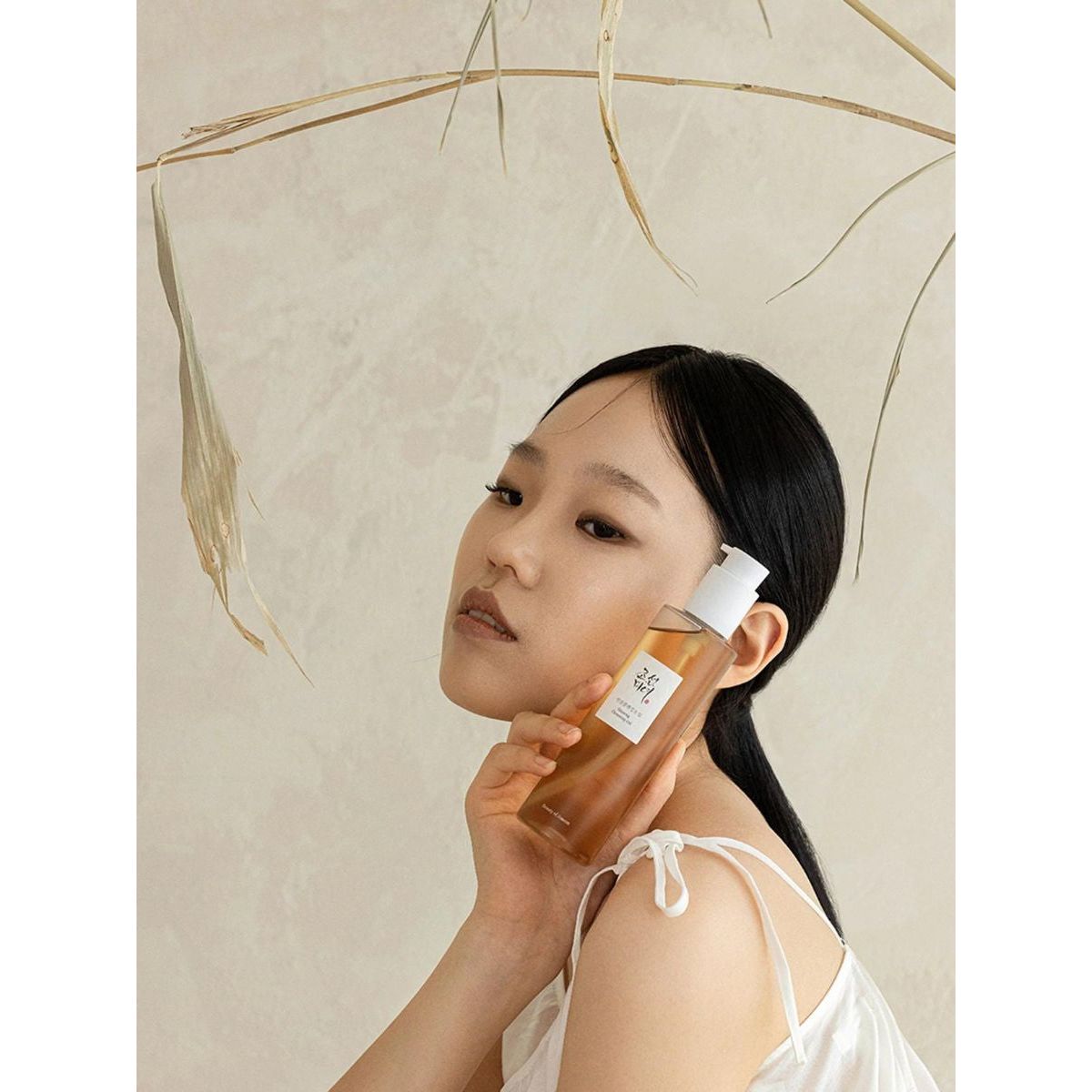Beauty of joseon ginseng cleansing oil - GATSU GATSU