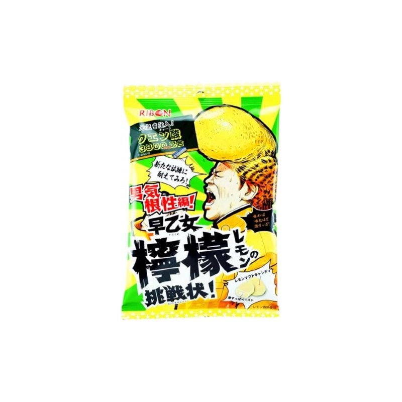 Bonbons super acides au citron Ribin - GATSU GATSU