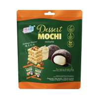 Mochi Dessert Noisette 120g Yuki & Love Par 12