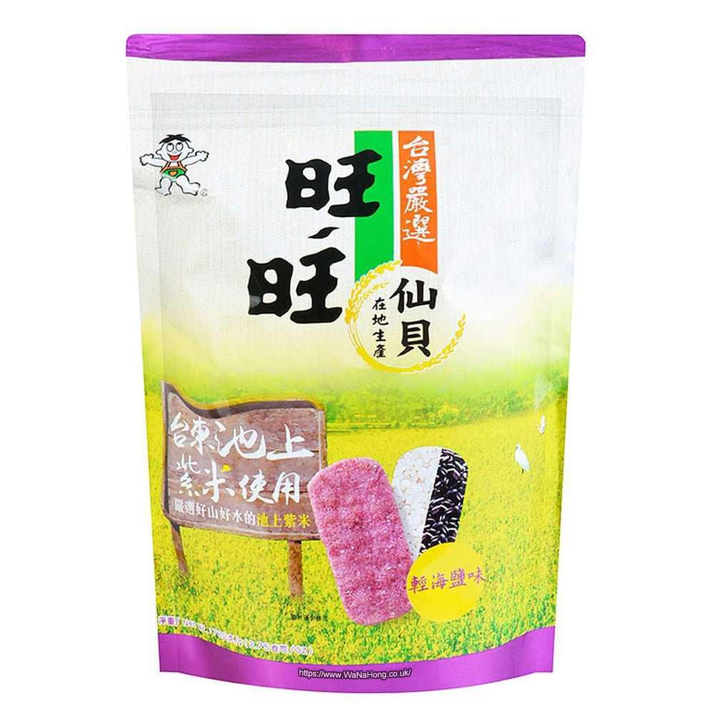 WANT WANT Senbei de riz au sel de mer de qualité supérieure 78g