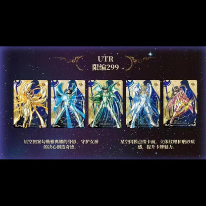 SAINT SEIYA KAYOU CARD - Booster