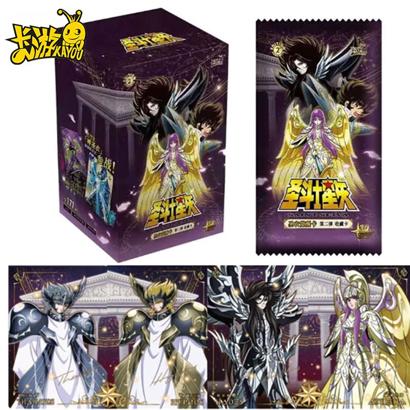 SAINT SEIYA KAYOU CARD - Booster