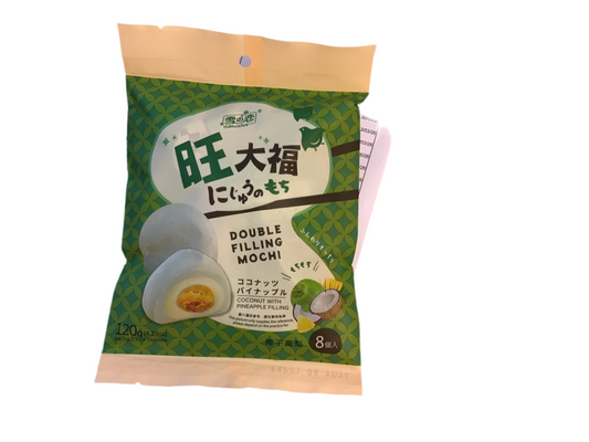 YUKI&LOVE Mochi Saveur Ananas Noix De Coco 120g