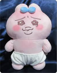 Panchusa Mashumochi (25 cm)