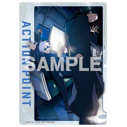 Saikyo Jump n°4 (2024) avec ONE PIECE JAP