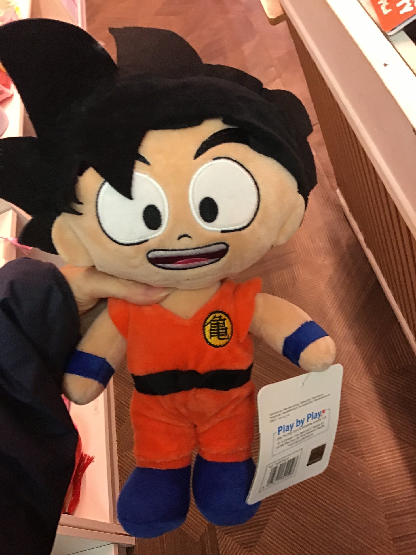 Sangoku