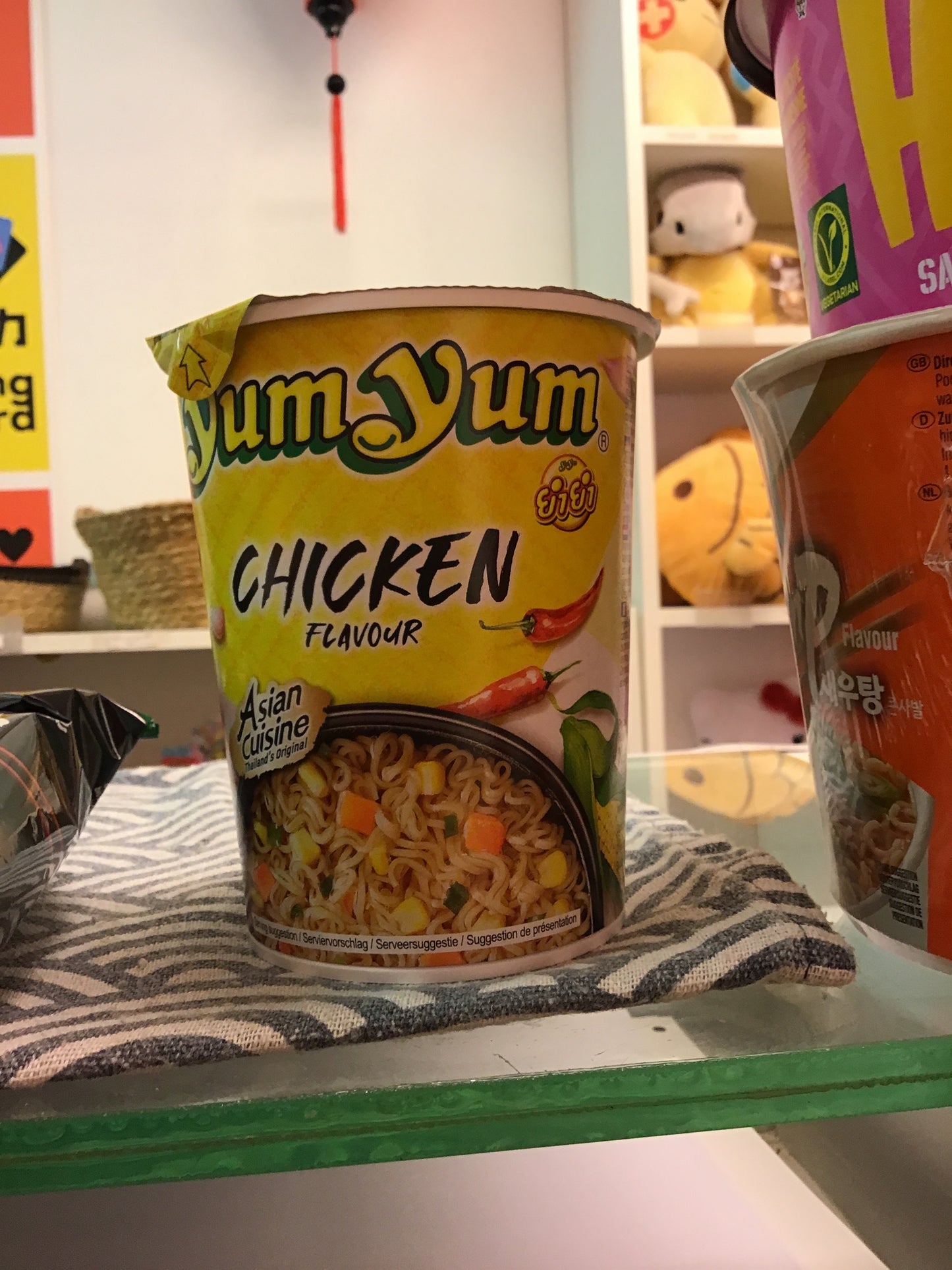 Nouilles instantanées au poulet YUM YUM 70g
