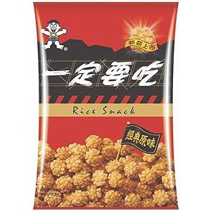 WANT WANT Mini crackers de riz 70g