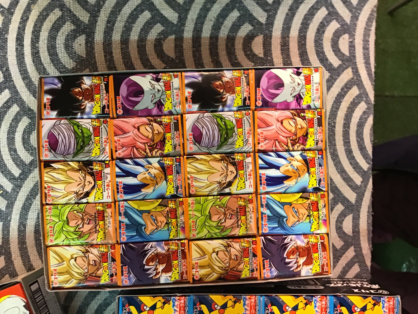 Chewing-gum DBZ  Seika prix unitaire
