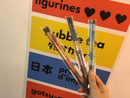 Tokyo Design Studio – Baguettes – Design Unique