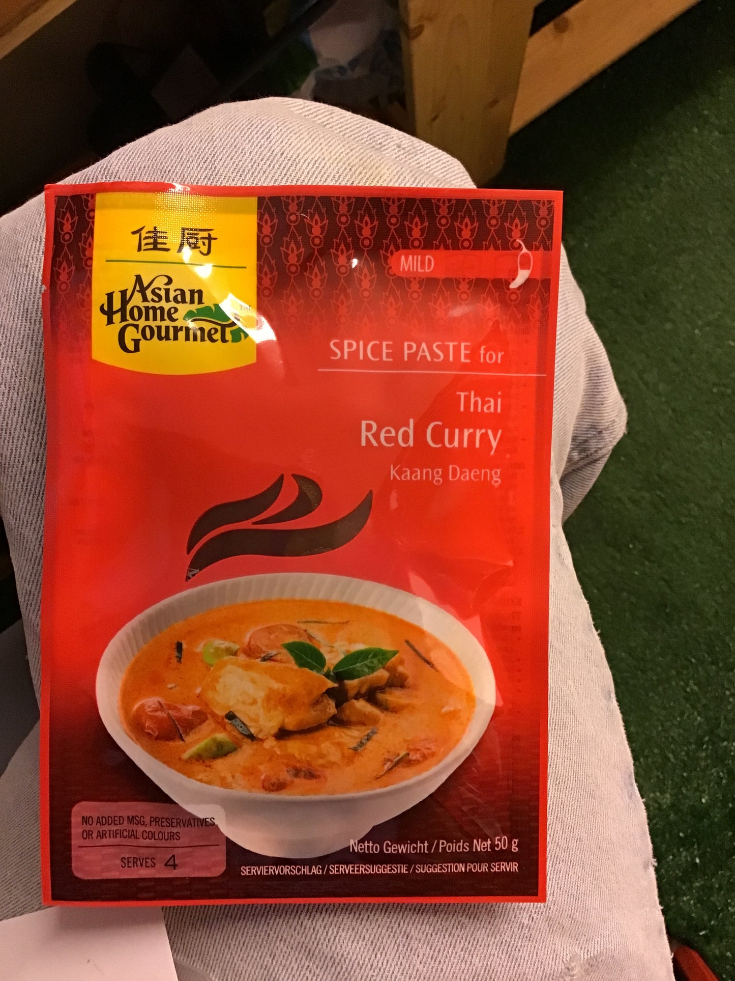 Curry vert thaïlandais ( pâte épicée ) 50g