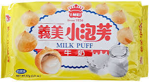 Milk Puffs 57g I Mei