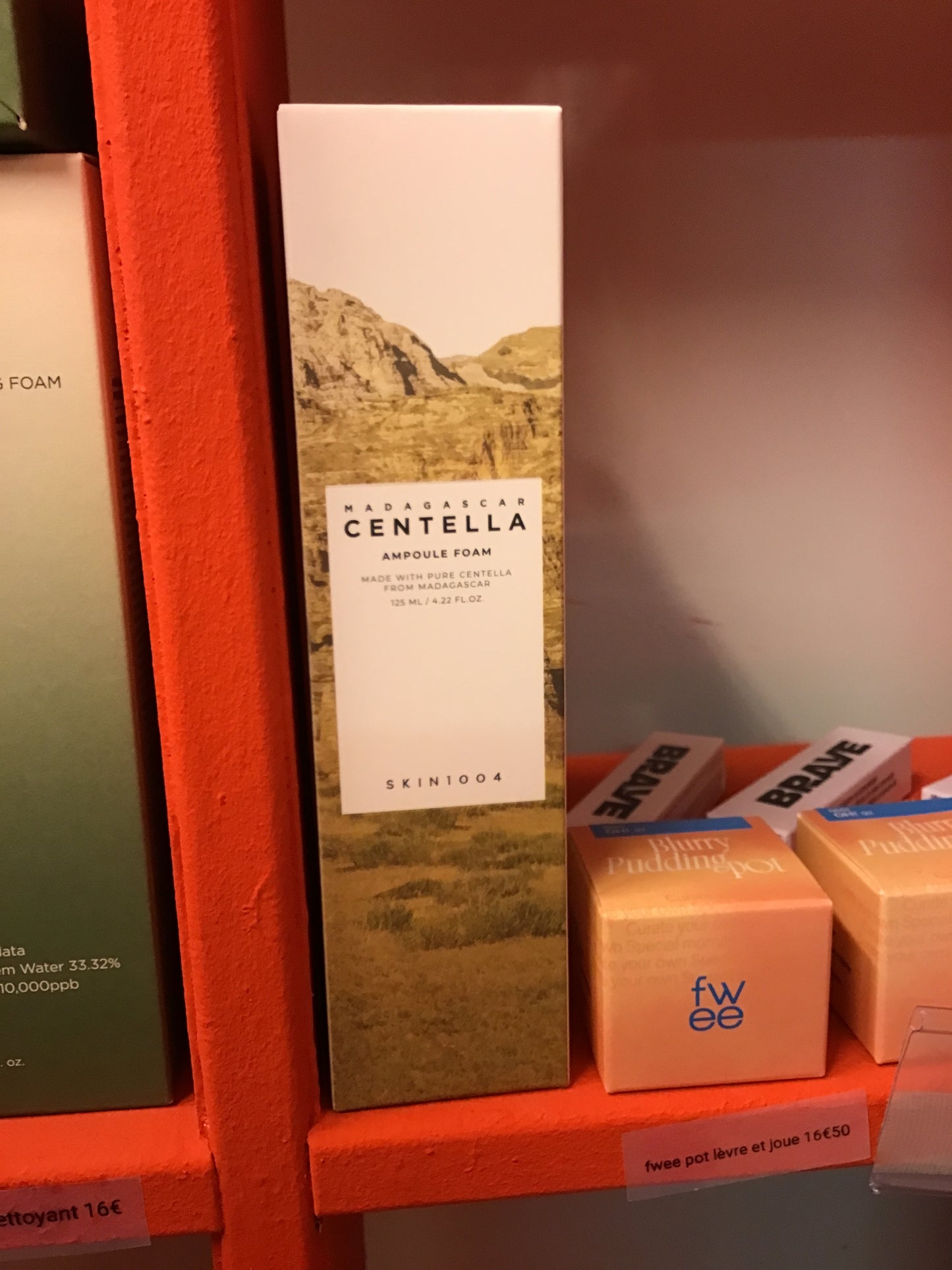 Skin1004 Madagascar centella cleansing oil 200ml