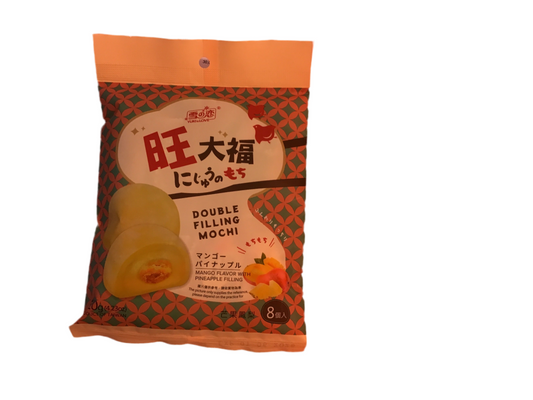 YUKI&LOVE Mochi Saveur Ananas Mangue 120g