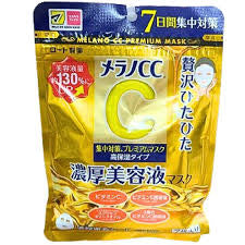 Masques de soin à la vitamine C concentrée Melano CC 7pcs