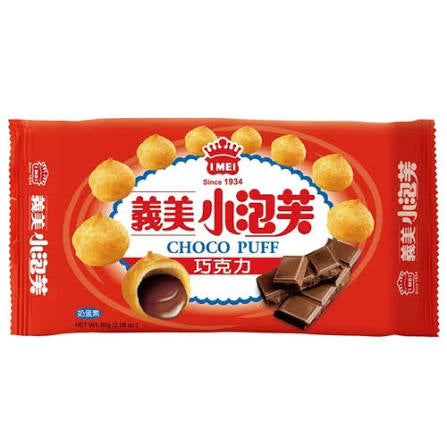 Choco Puffs 57g I Mei