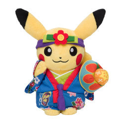 Peluche Pikachu Ryubu Pokémon Center Okinawa