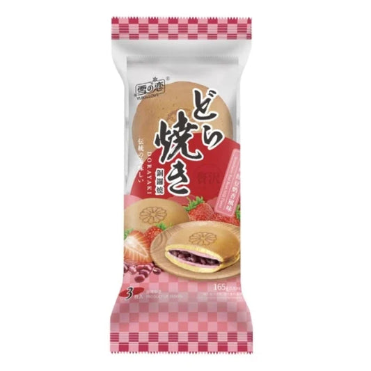 Dorayaki saveur crème haricot rouge fraise YUKI AND LOVE 165g