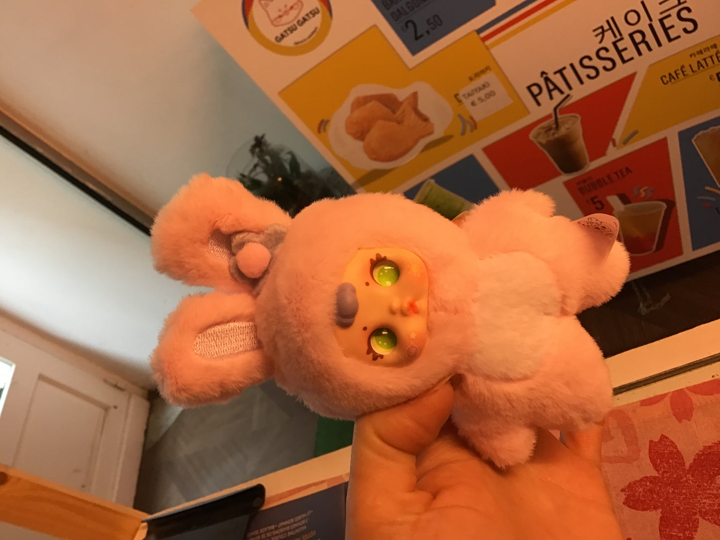 Blind box mm