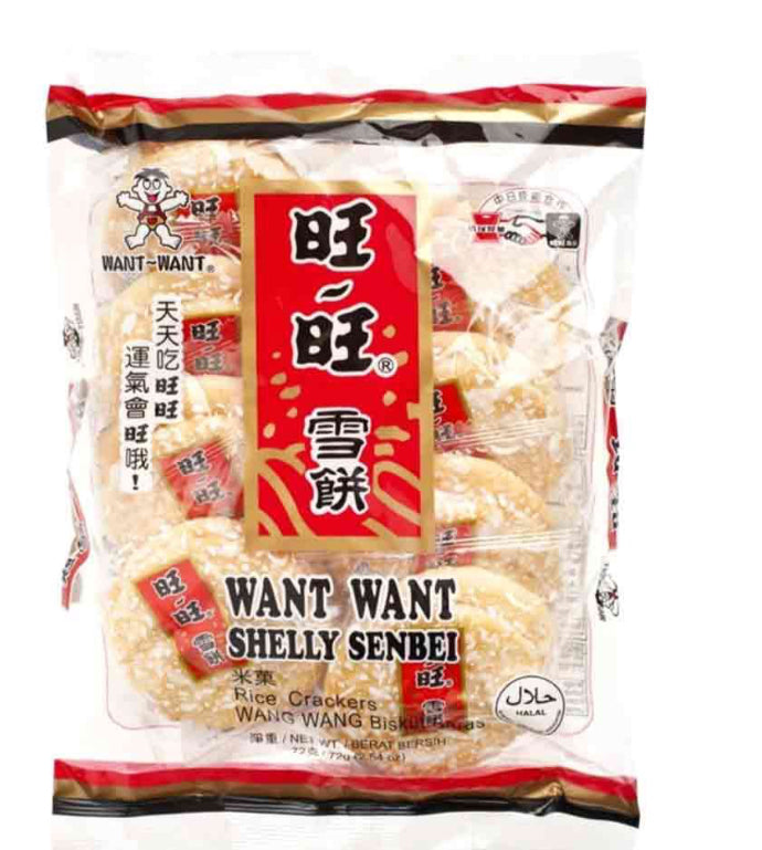 WANT WANT Shelly Senbei Rice Crackers 75 G.
