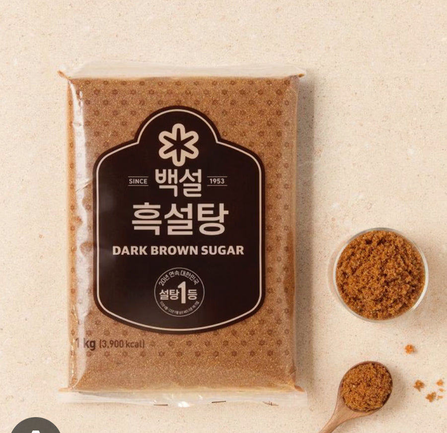 BEKSUL Dark Brown Sugar 1kg
