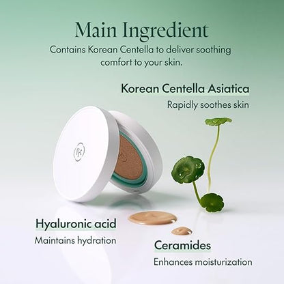 Purito SEOUL
Wonder Releaf Centella BB Cushion 23 Natural Beige 15g