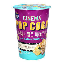 Cinéma Popcorn Beurre Ail, popcorn au goût de beurre et d'ail de 45g