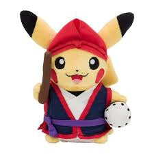 Peluche Pokemon Centre EISA Danse Pikachu Okinawa Mémorial Ouvert Japon -
