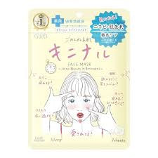 KOSE Masque Apaisant Sorry Skin Kininal 7 Pièces