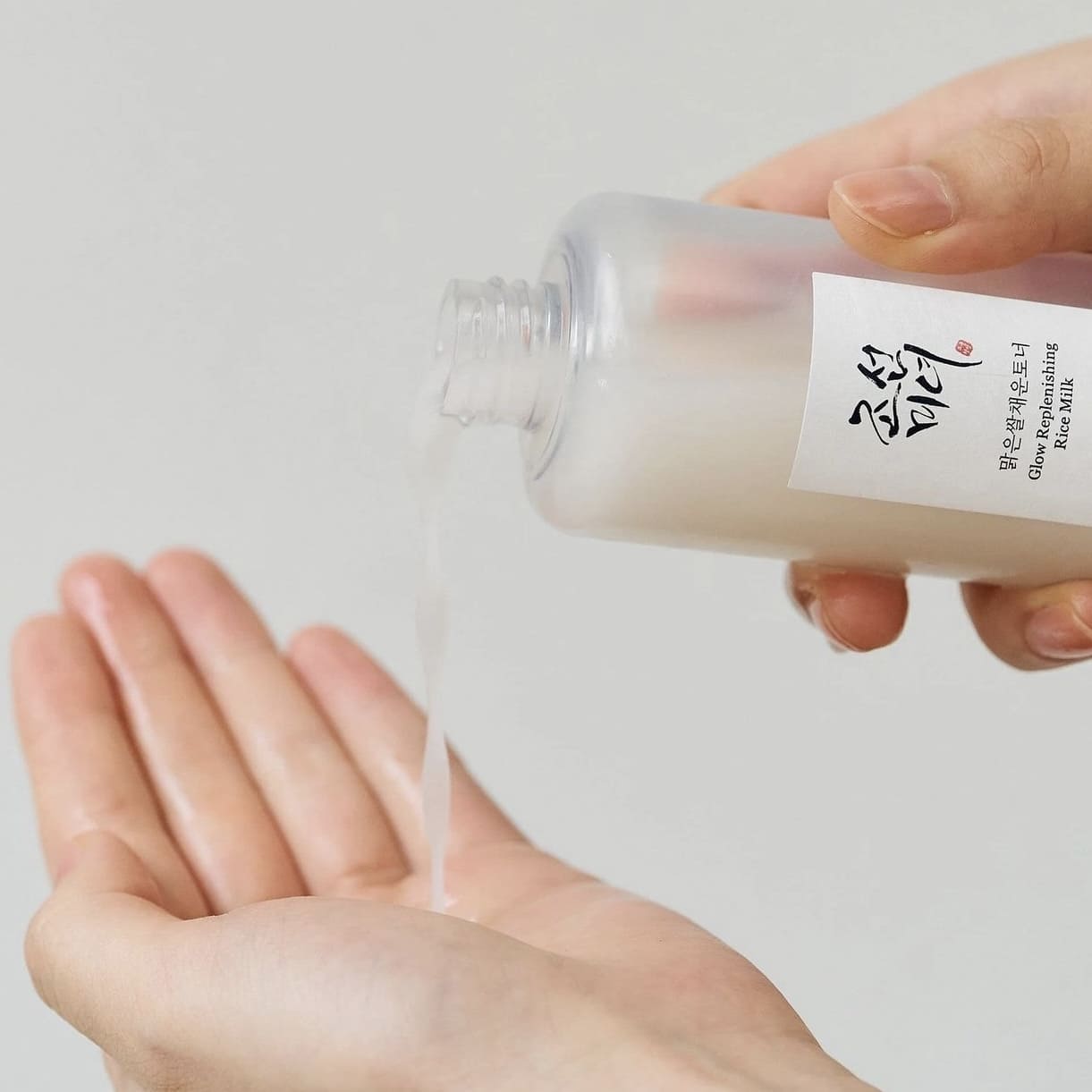 Beauty of Joseon - Toner au lait de riz régénérant - 150ml