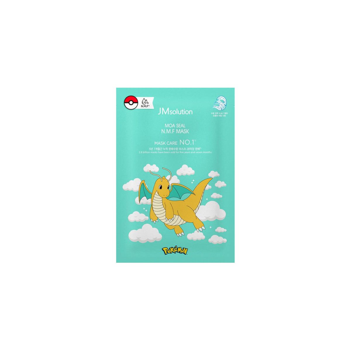 JM solution moa seal NMF mask