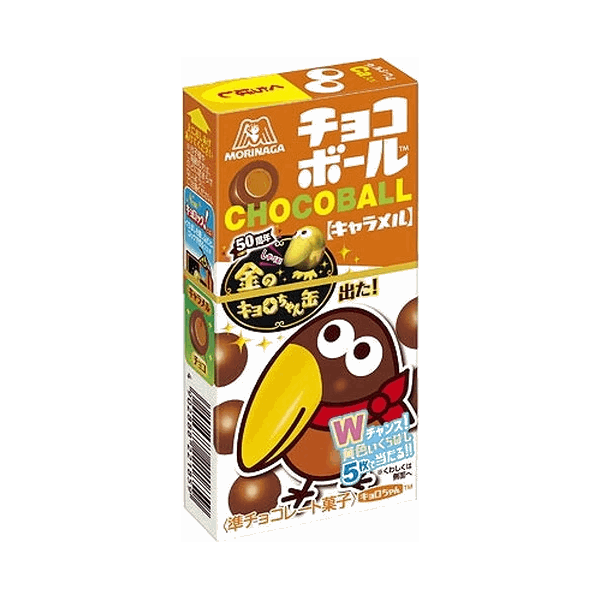 MORINAGA Choco Ball Camarel GATSU GATSU