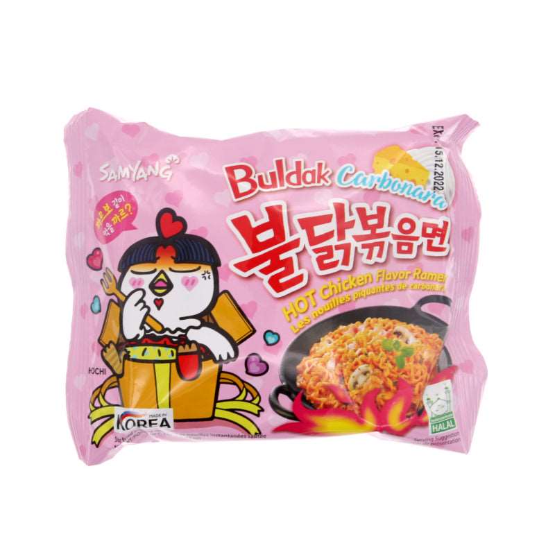 SAMYANG Nouille Inst. Carbonara GATSU GATSU