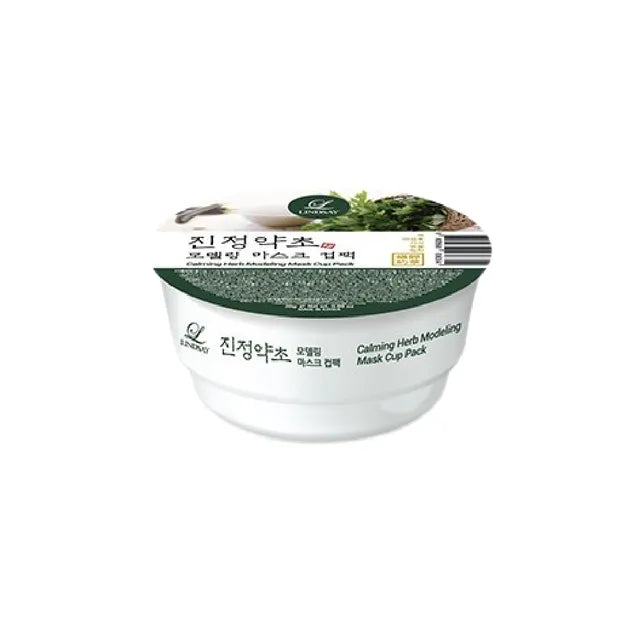 Disposable Modeling Mask Cup Pack Calming Herb 28g