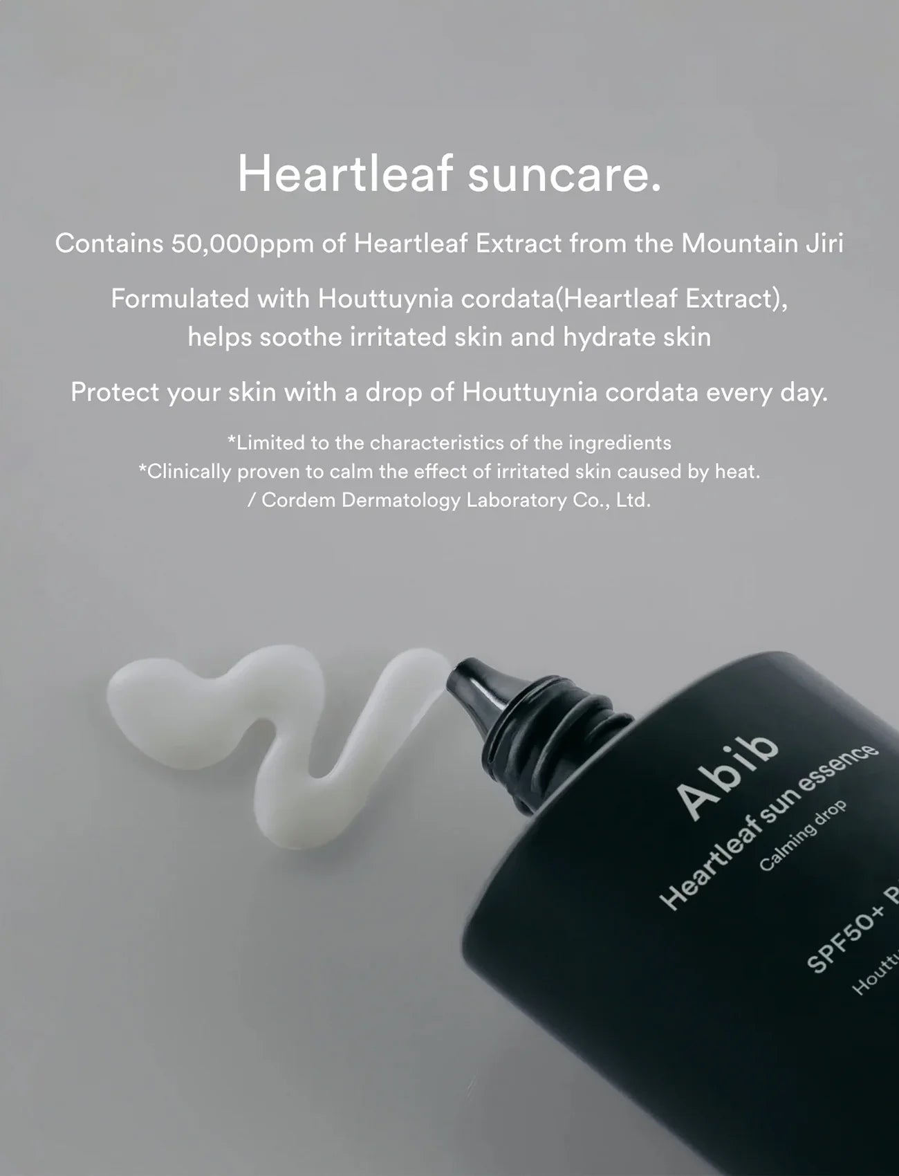ABIB heartleaf sun essence - GATSU GATSU