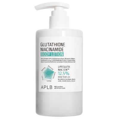 APLB - Lotion corporelle au glutathion et à la niacinamide - 300ml
