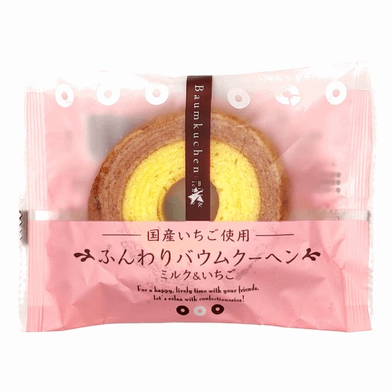 Baumkuchen Fraise - GATSU GATSU